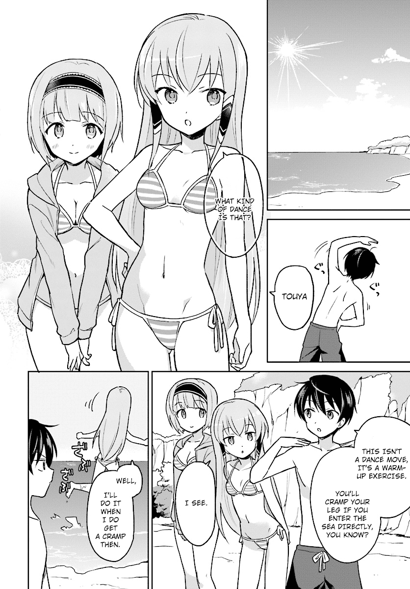 In Another World With My Smartphone chapter 28 - page 10