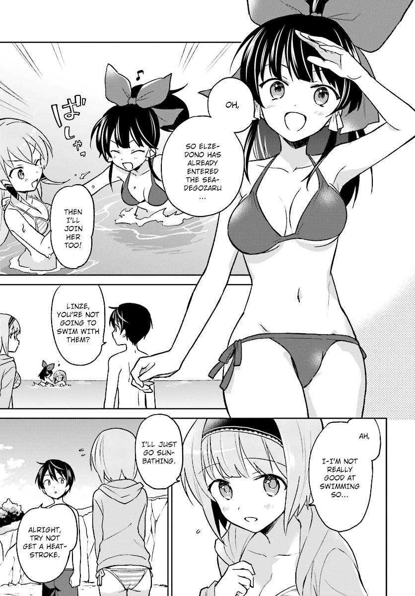 In Another World With My Smartphone chapter 28 - page 11