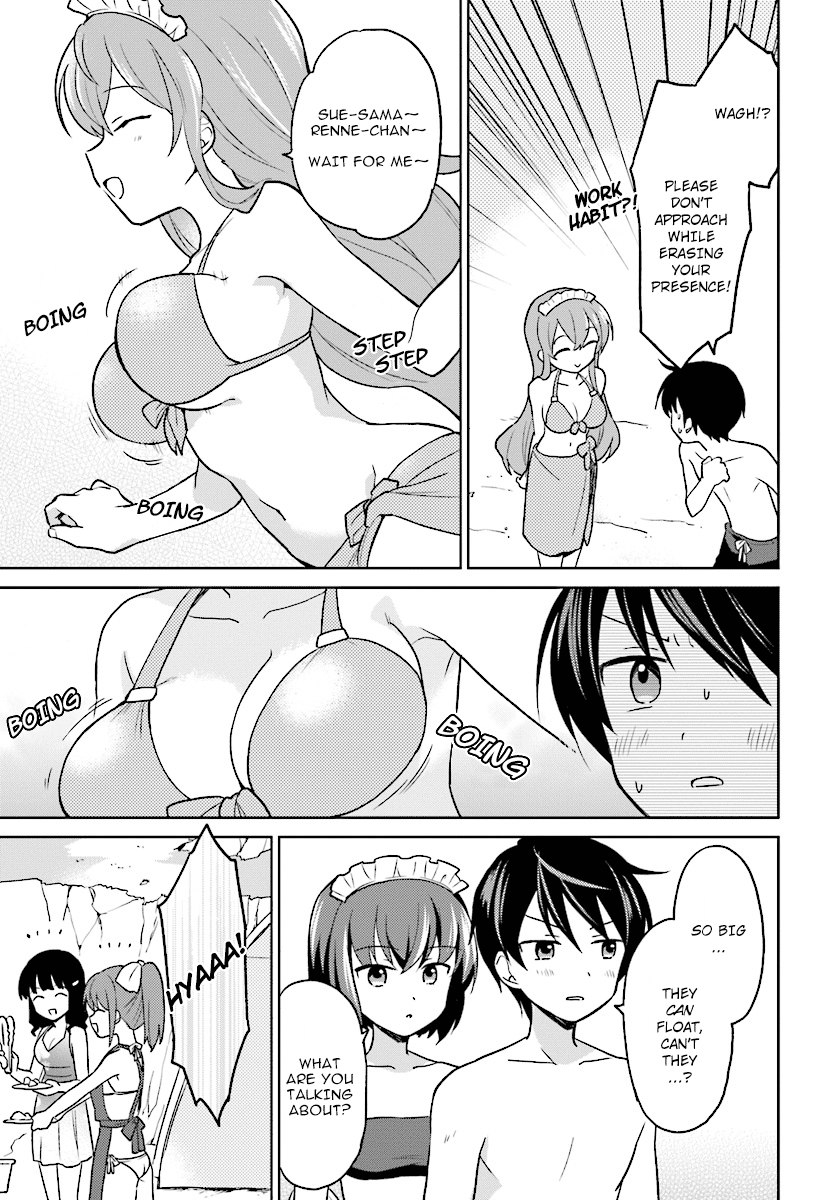 In Another World With My Smartphone chapter 28 - page 13