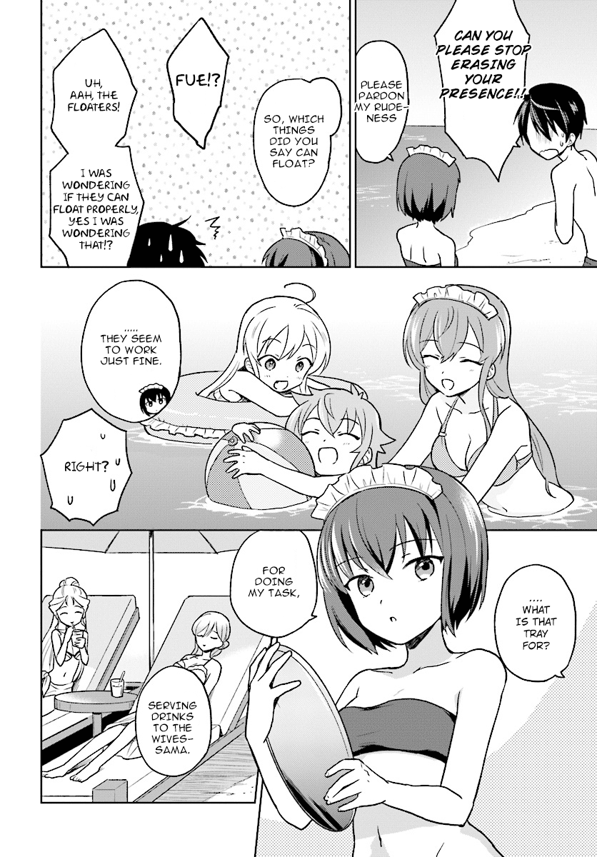 In Another World With My Smartphone chapter 28 - page 14