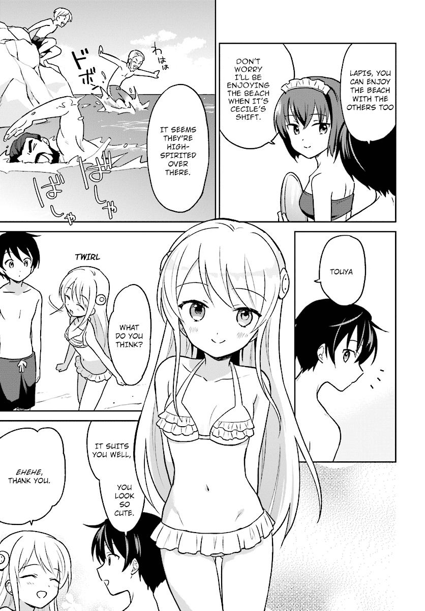 In Another World With My Smartphone chapter 28 - page 15