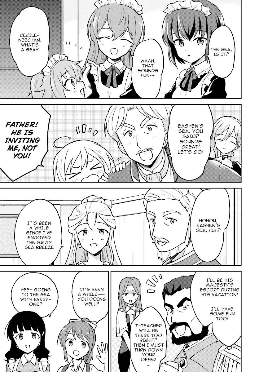In Another World With My Smartphone chapter 28 - page 7