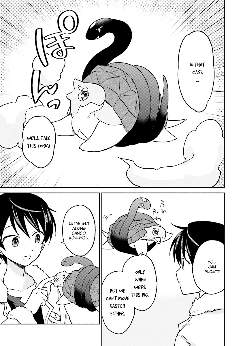 In Another World With My Smartphone chapter 29 - page 17