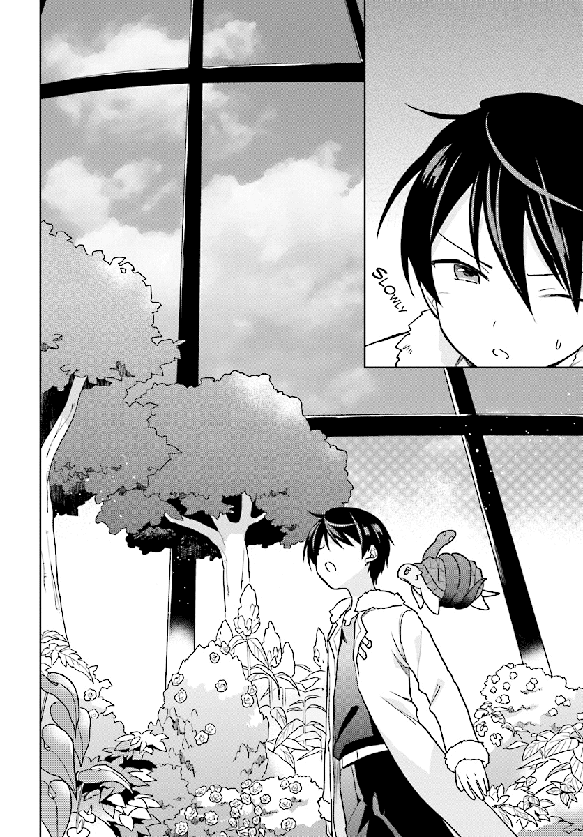 In Another World With My Smartphone chapter 29 - page 22