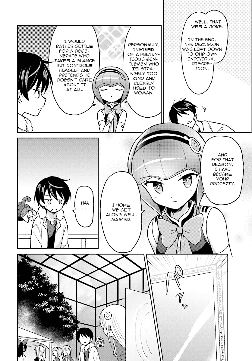 In Another World With My Smartphone chapter 30 - page 10