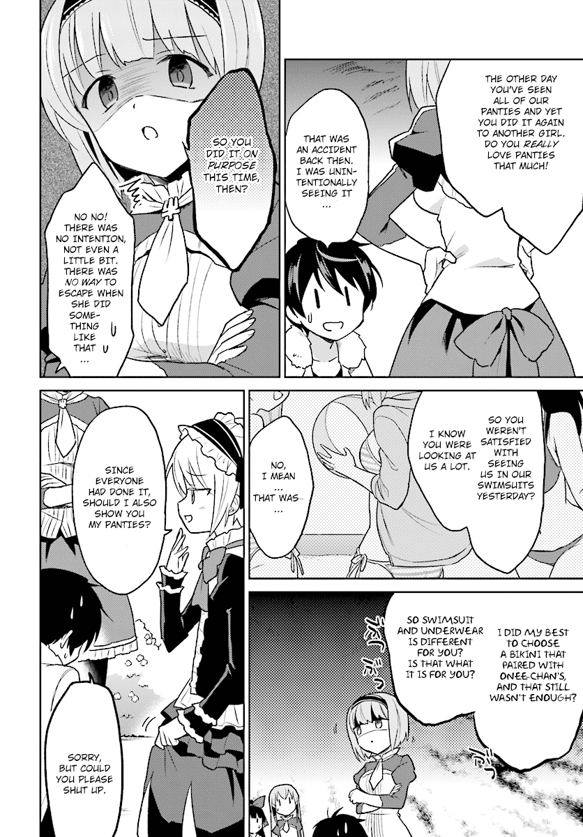 In Another World With My Smartphone chapter 30 - page 16