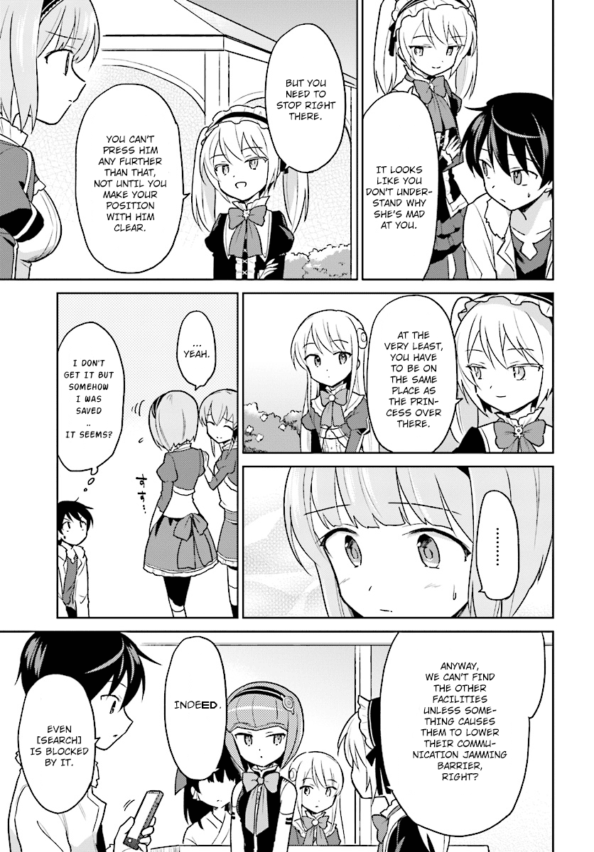 In Another World With My Smartphone chapter 30 - page 17