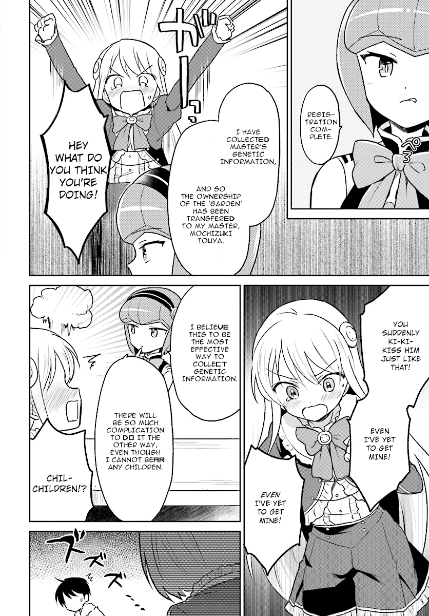 In Another World With My Smartphone chapter 30 - page 22