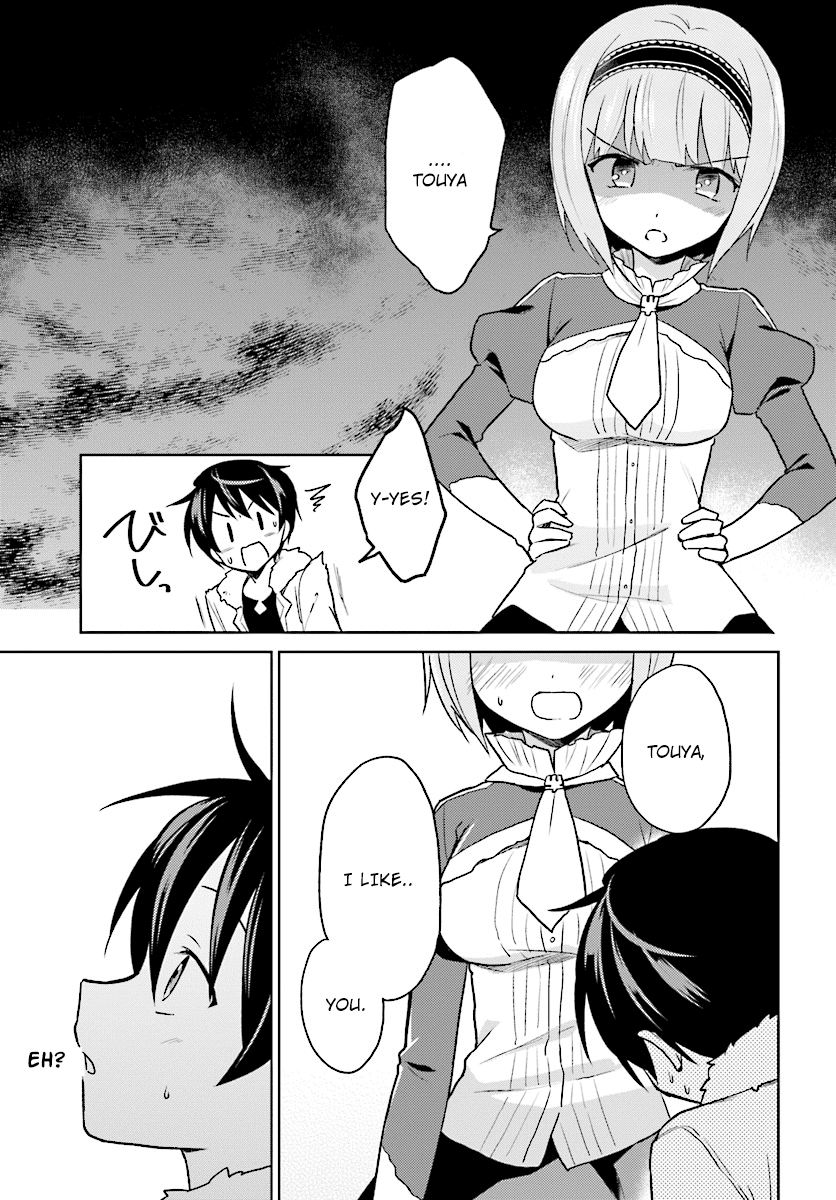In Another World With My Smartphone chapter 30 - page 23