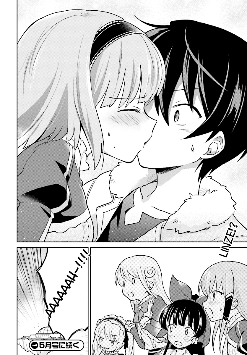 In Another World With My Smartphone chapter 30 - page 24