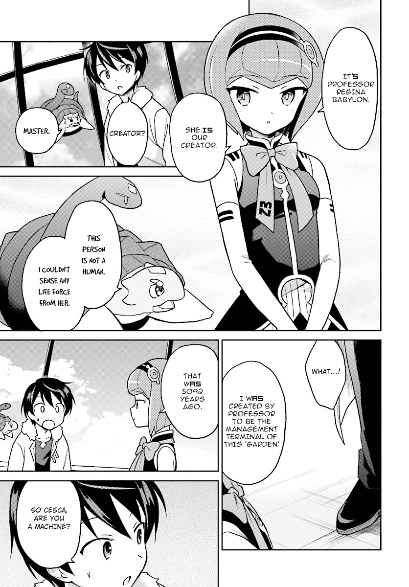 In Another World With My Smartphone chapter 30 - page 5