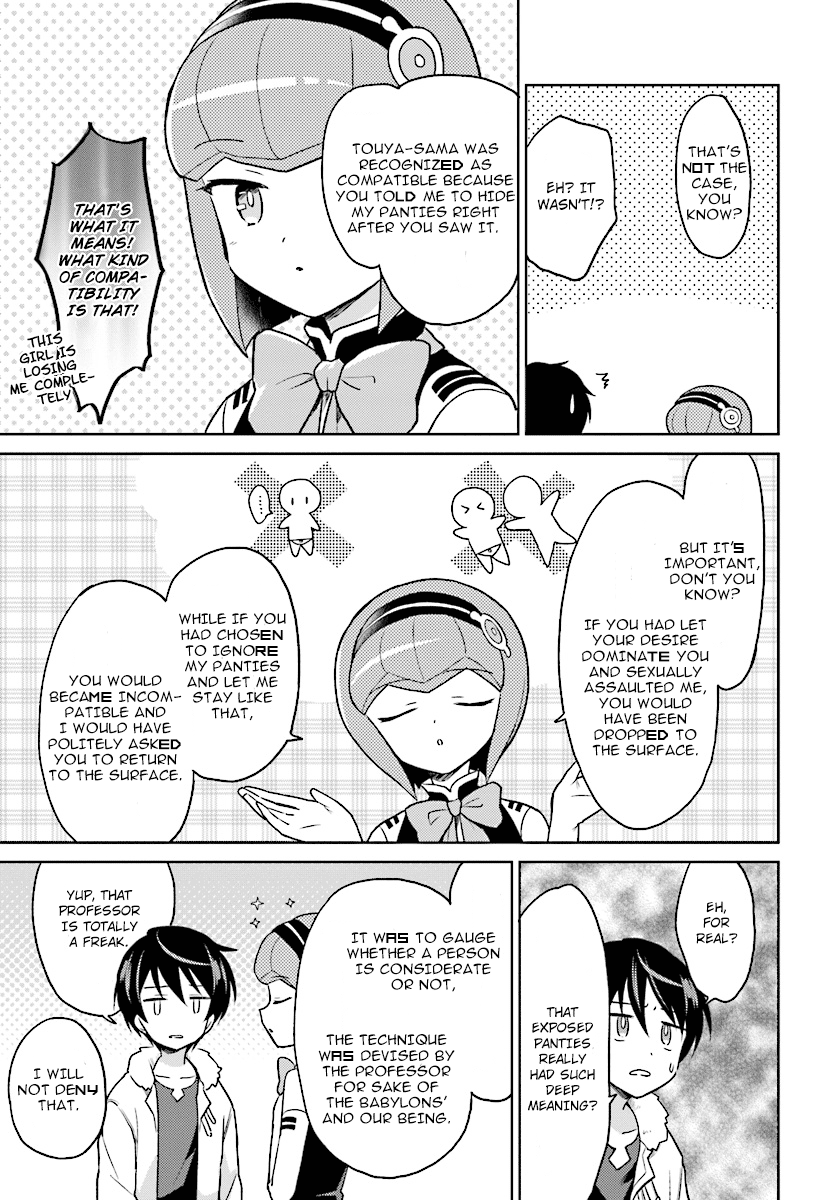 In Another World With My Smartphone chapter 30 - page 9