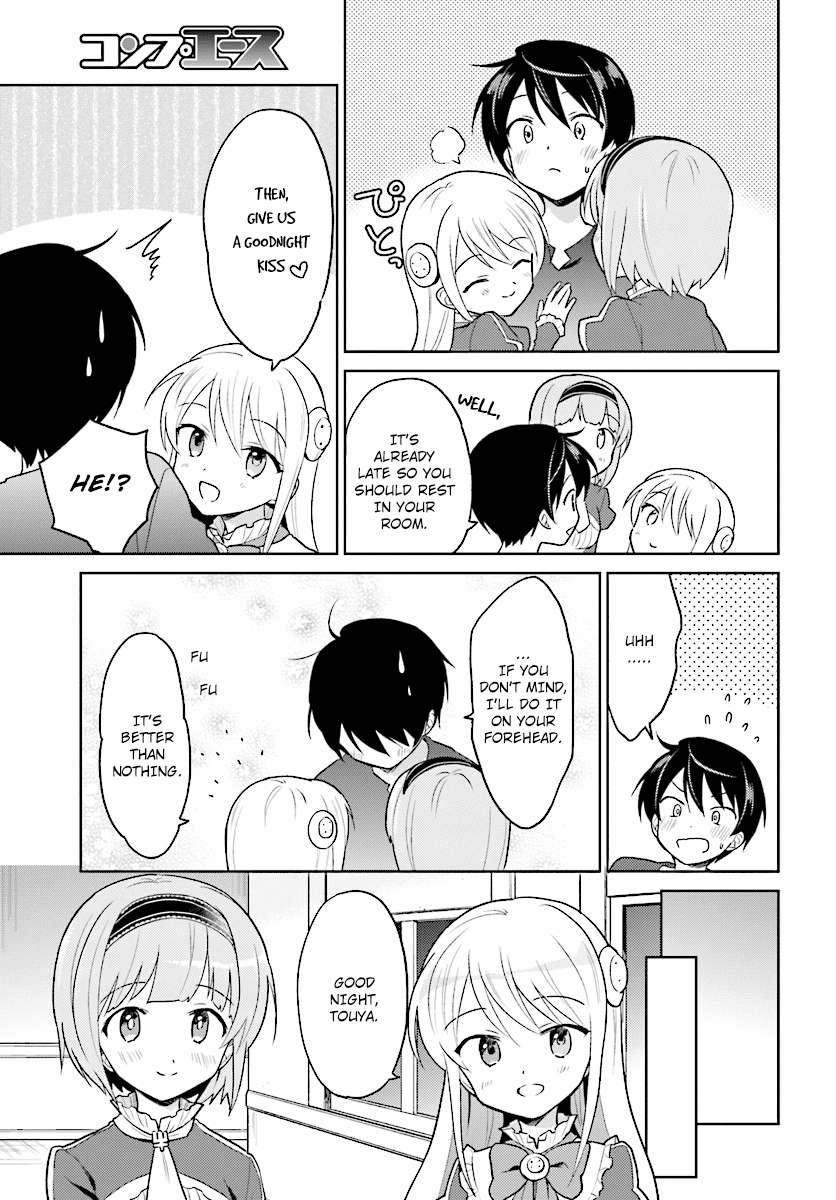 In Another World With My Smartphone chapter 31 - page 15
