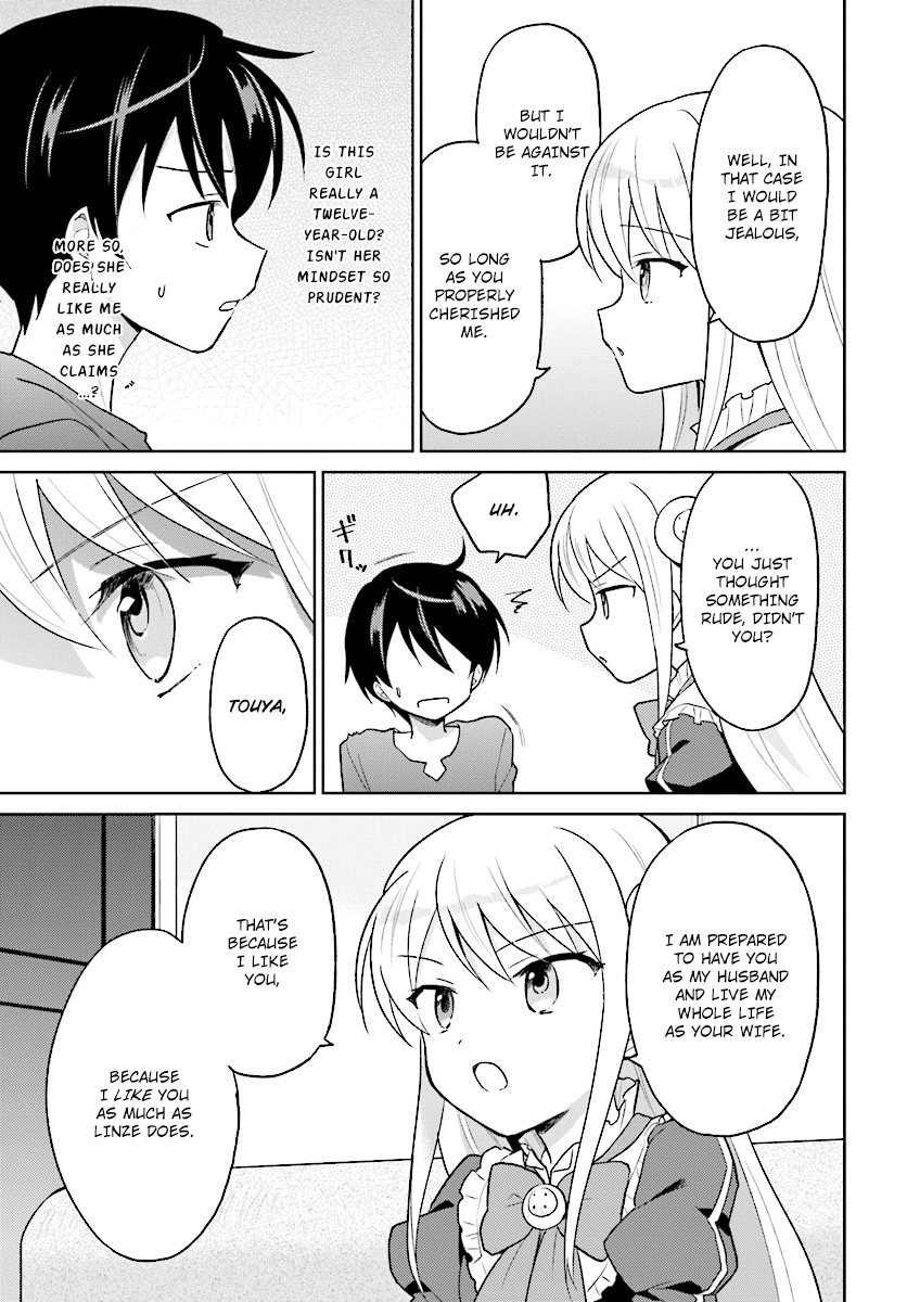 In Another World With My Smartphone chapter 31 - page 5