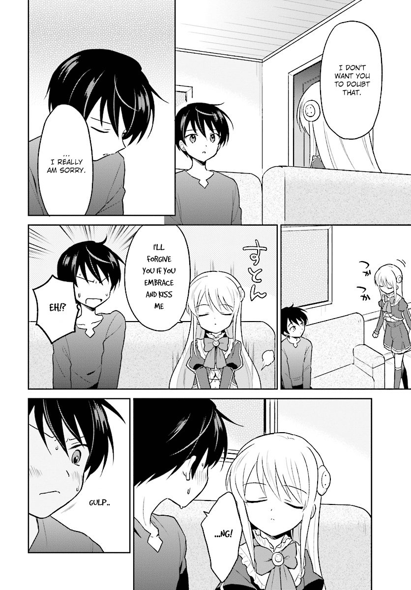 In Another World With My Smartphone chapter 31 - page 6