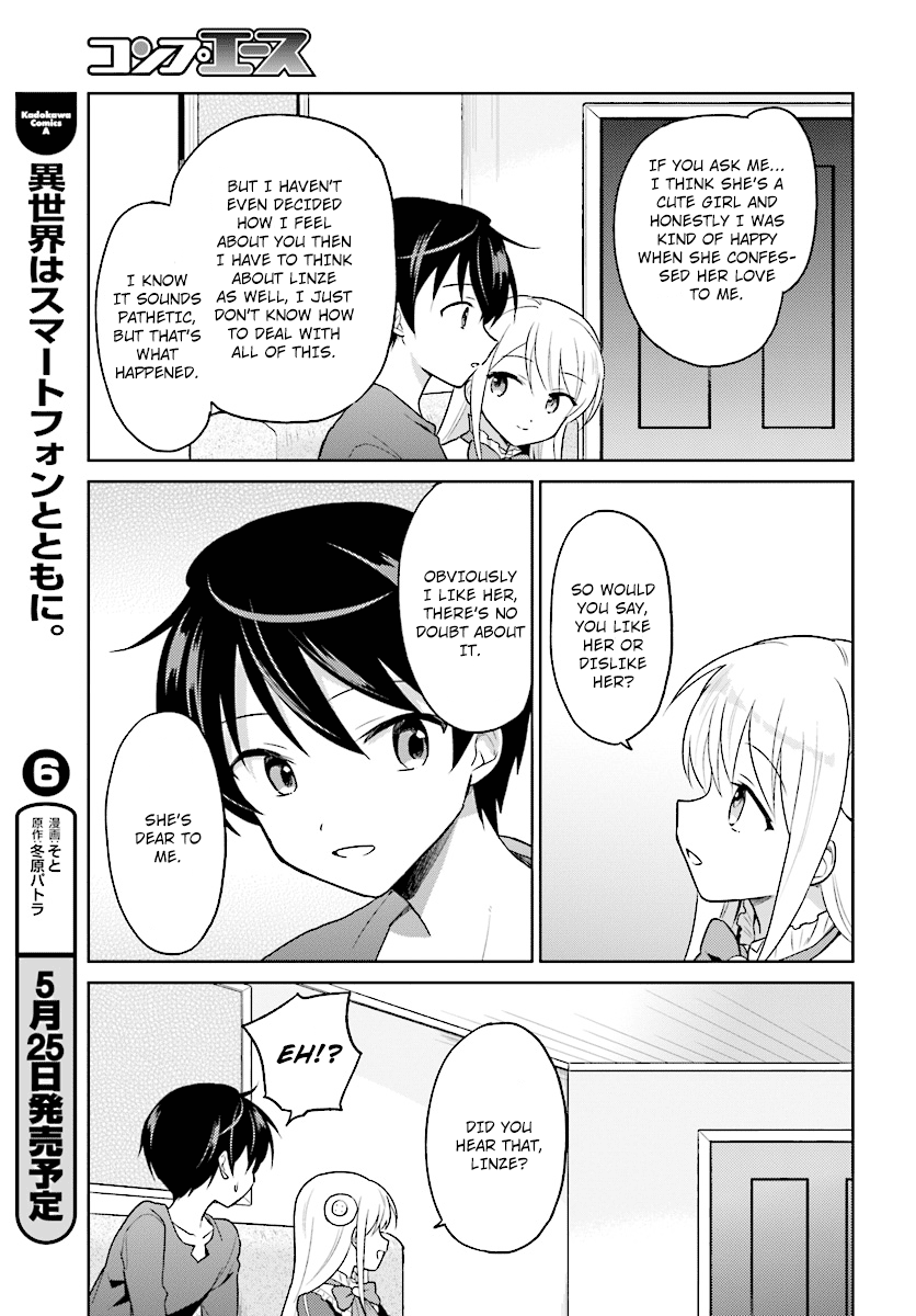 In Another World With My Smartphone chapter 31 - page 9