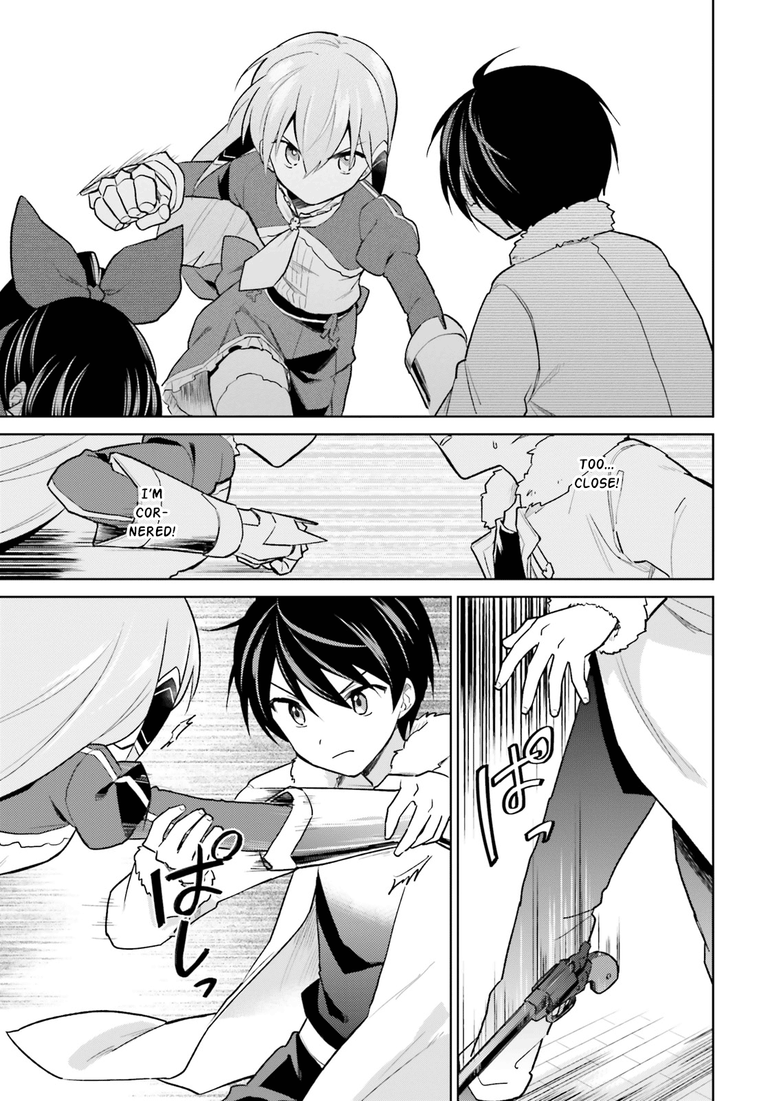 In Another World With My Smartphone chapter 32 - page 10