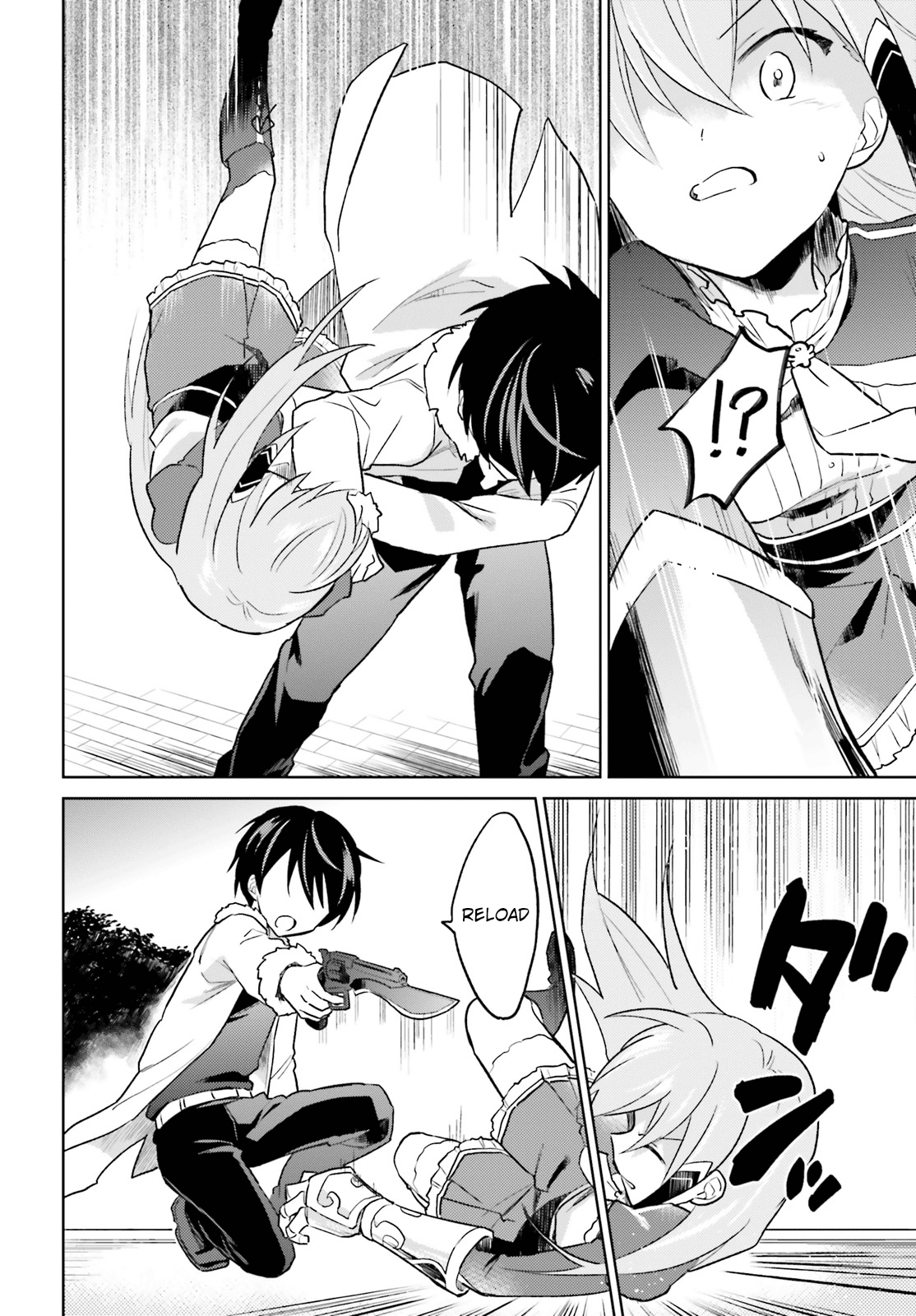 In Another World With My Smartphone chapter 32 - page 11