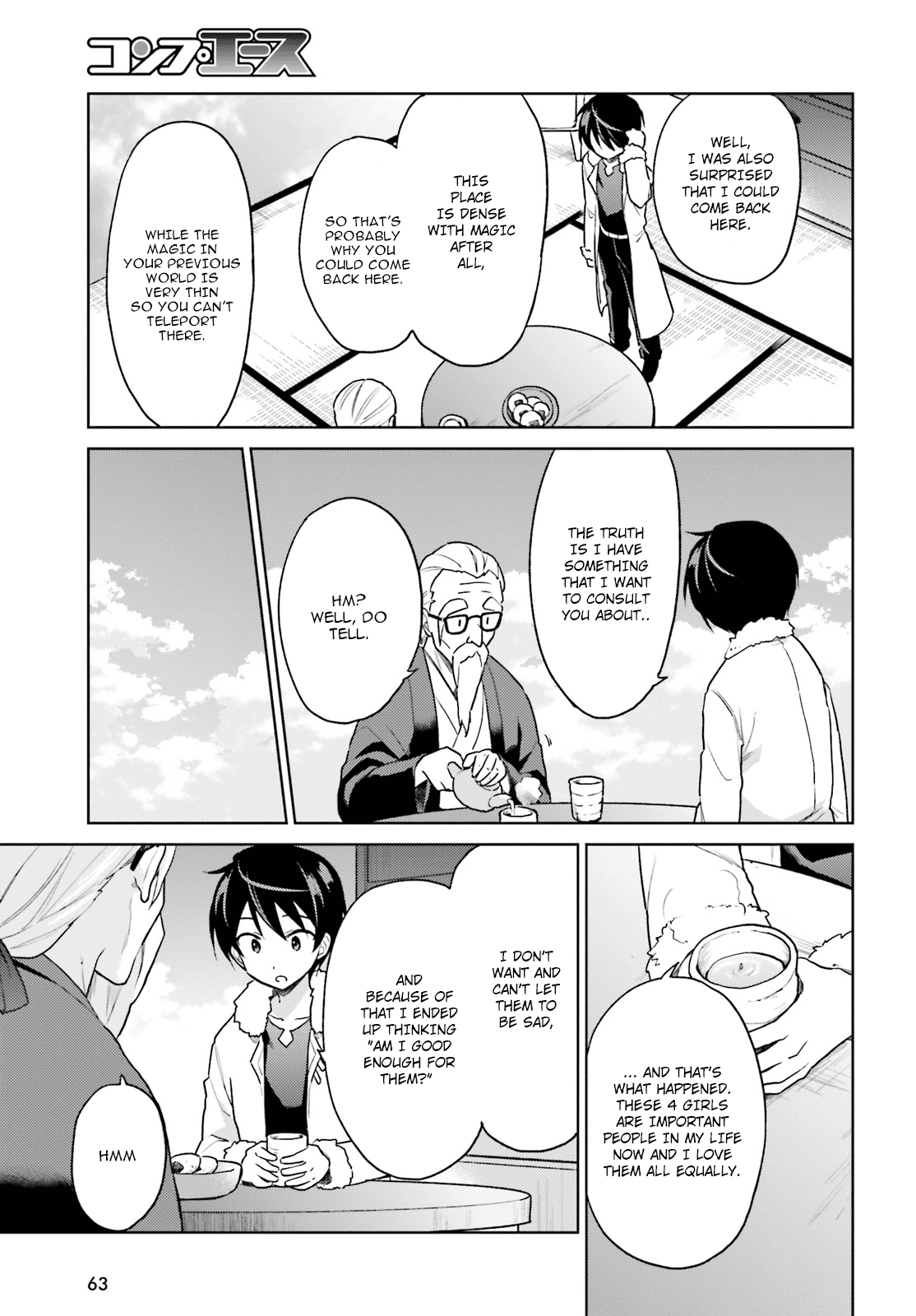 In Another World With My Smartphone chapter 32 - page 24