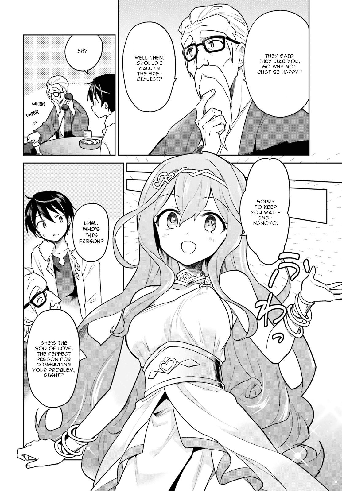 In Another World With My Smartphone chapter 32 - page 25