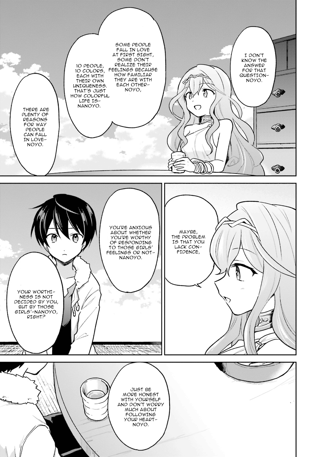 In Another World With My Smartphone chapter 32 - page 28