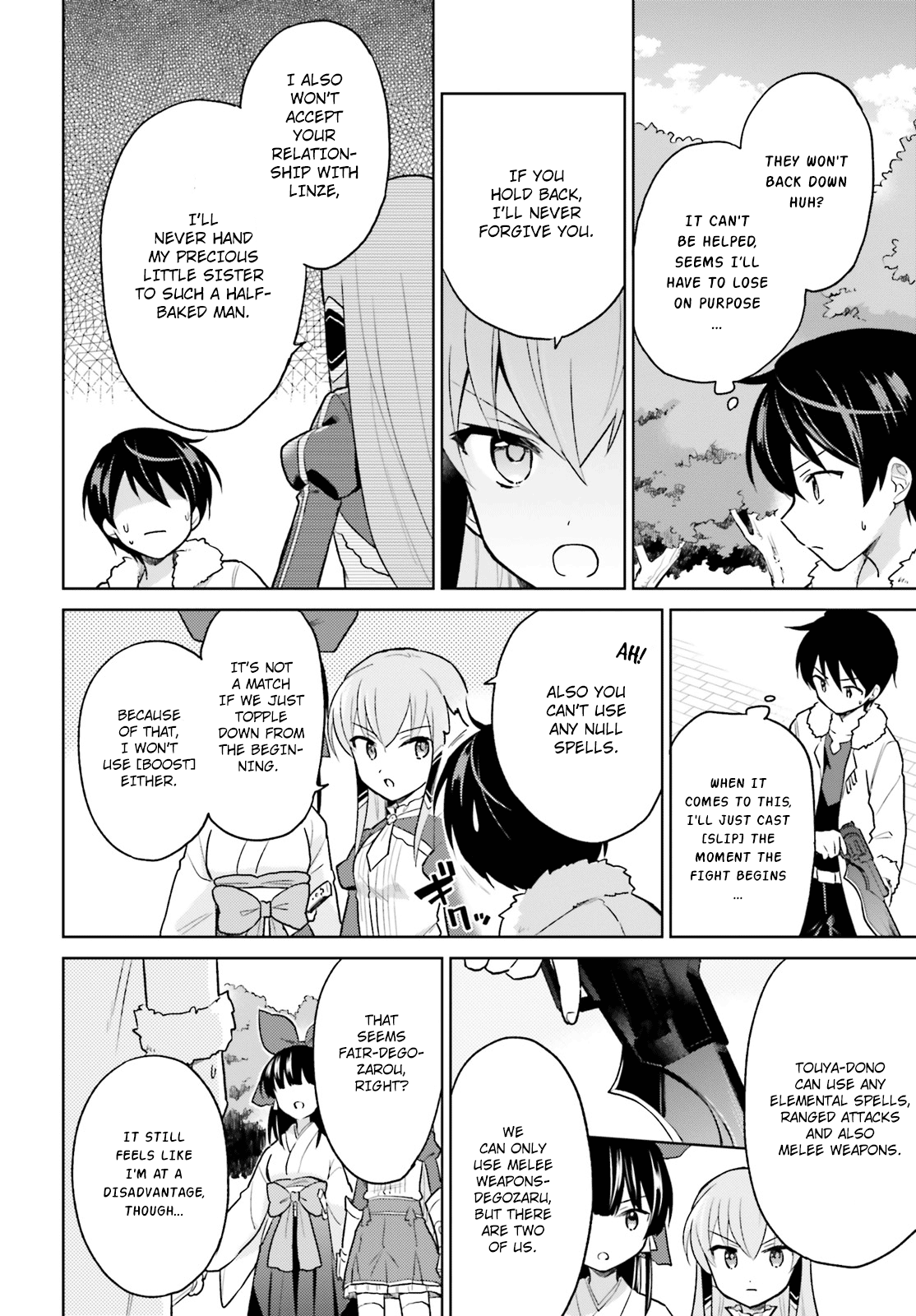 In Another World With My Smartphone chapter 32 - page 3