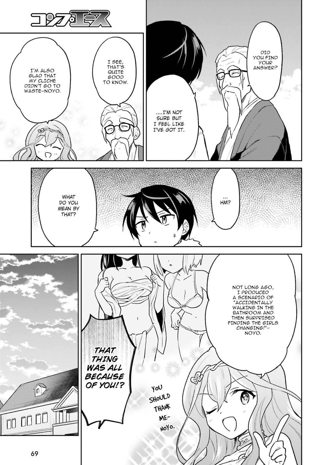 In Another World With My Smartphone chapter 32 - page 30