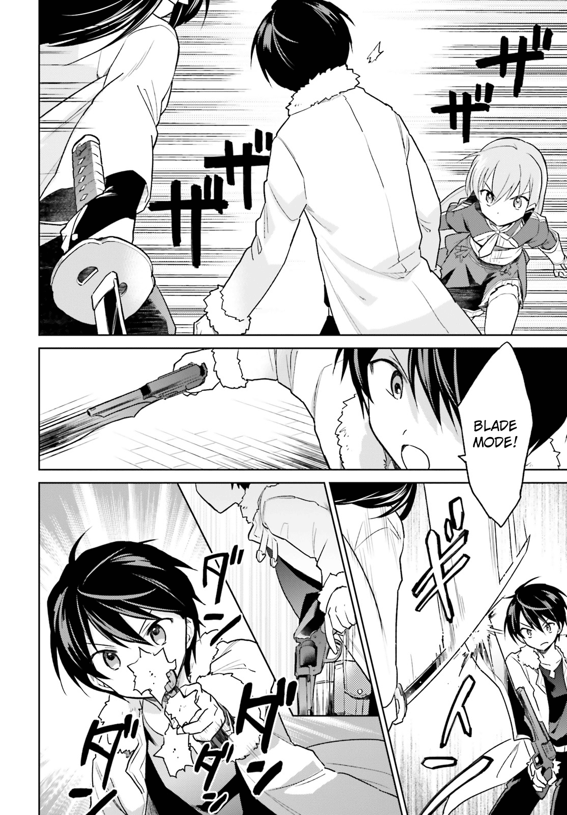 In Another World With My Smartphone chapter 32 - page 5