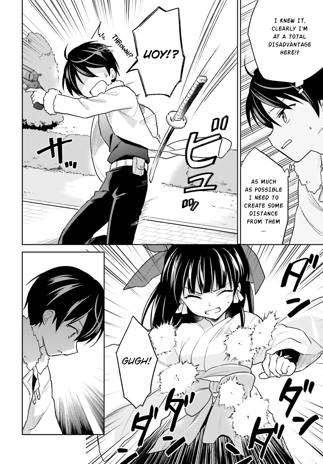 In Another World With My Smartphone chapter 32 - page 9