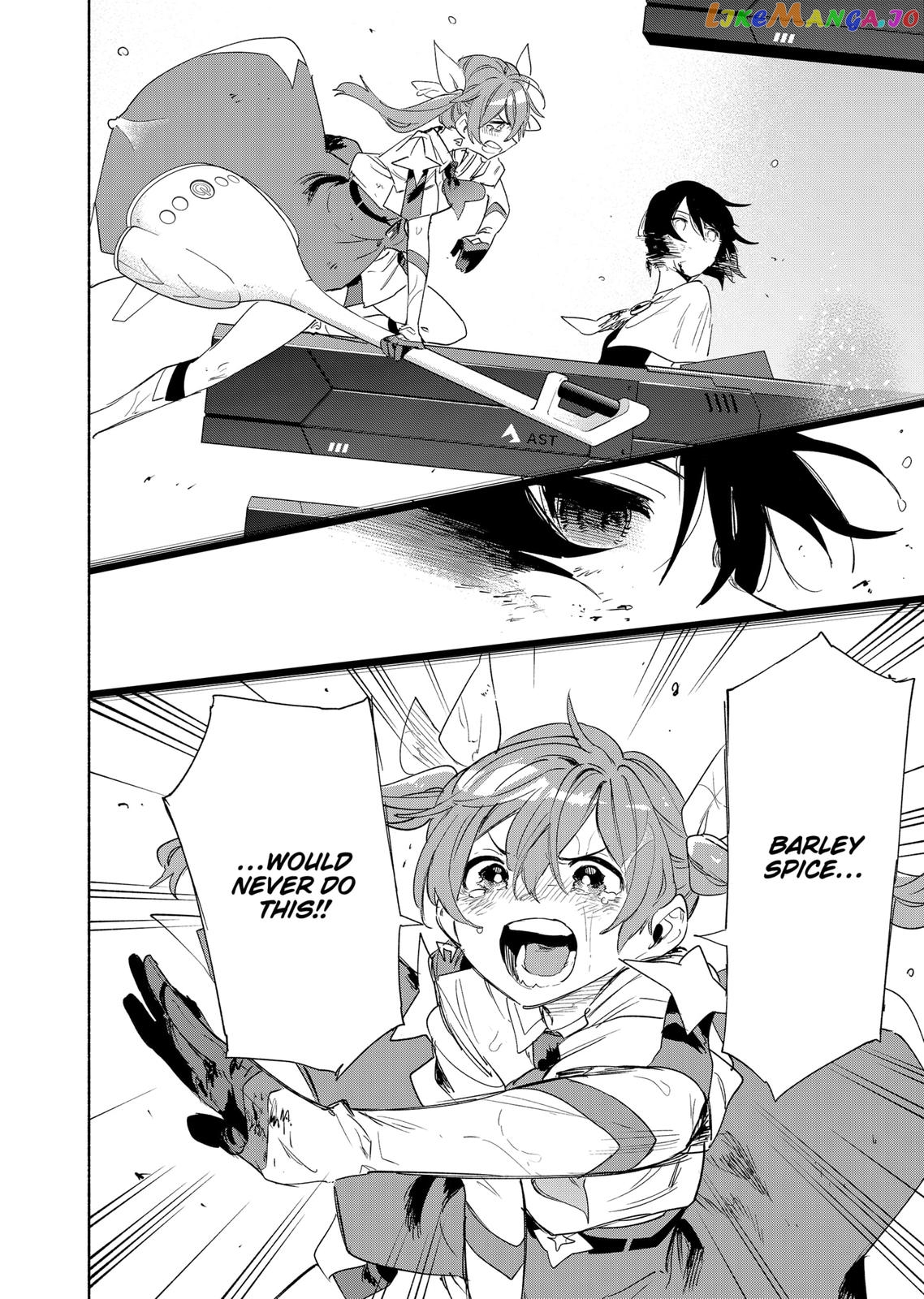 Kabushiki Gaisha Magi Lumiere chapter 71 - page 17