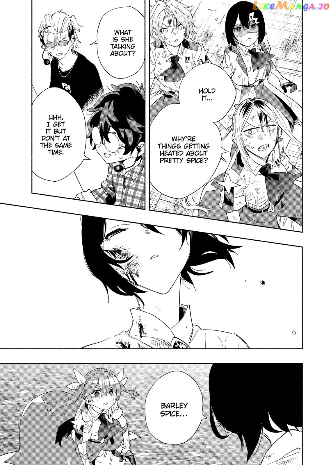 Kabushiki Gaisha Magi Lumiere chapter 71 - page 18