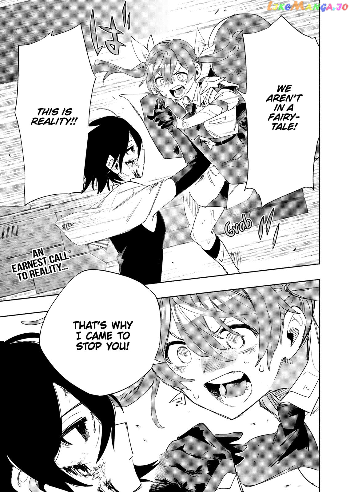 Kabushiki Gaisha Magi Lumiere chapter 71 - page 22