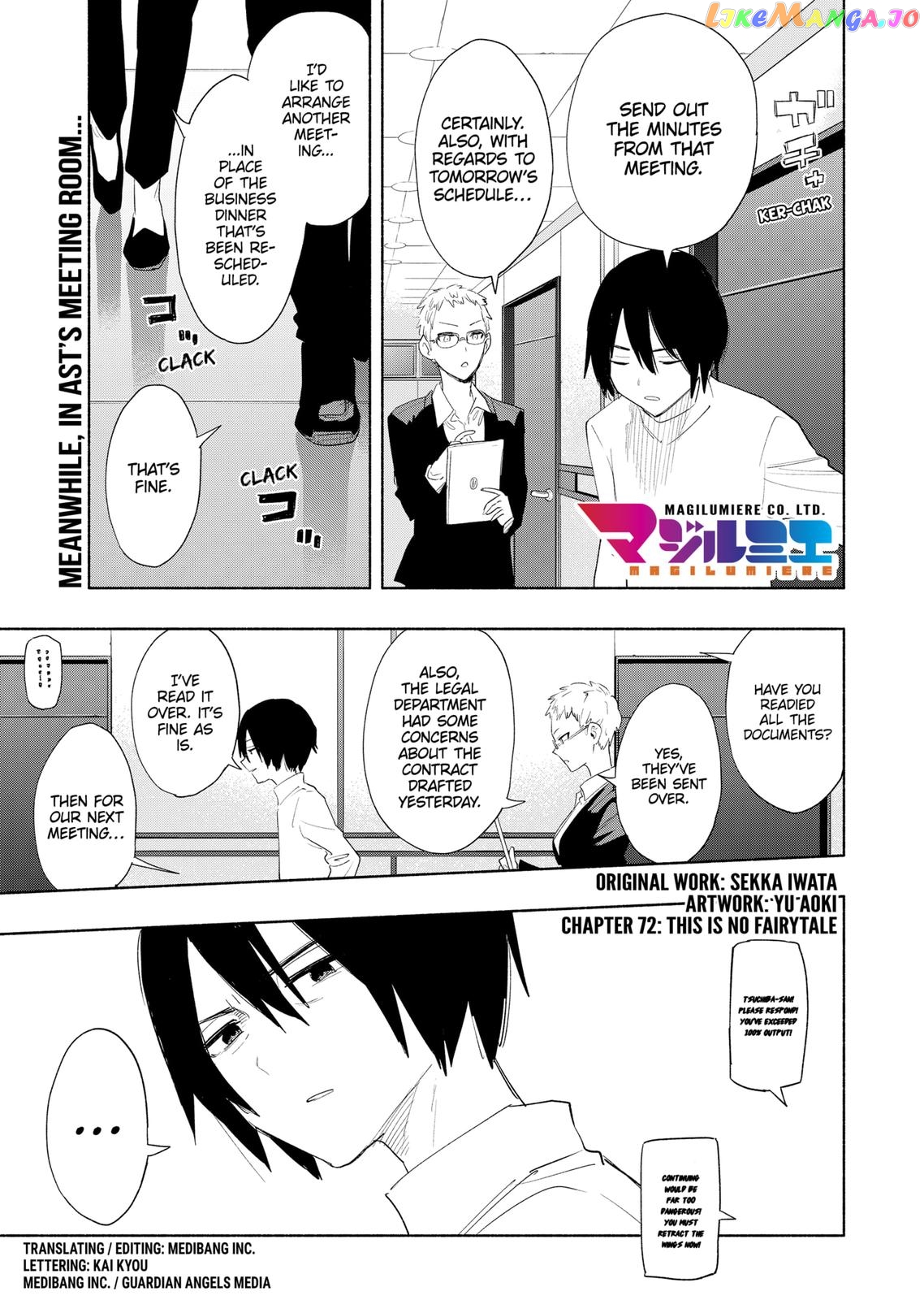 Kabushiki Gaisha Magi Lumiere chapter 72 - page 1
