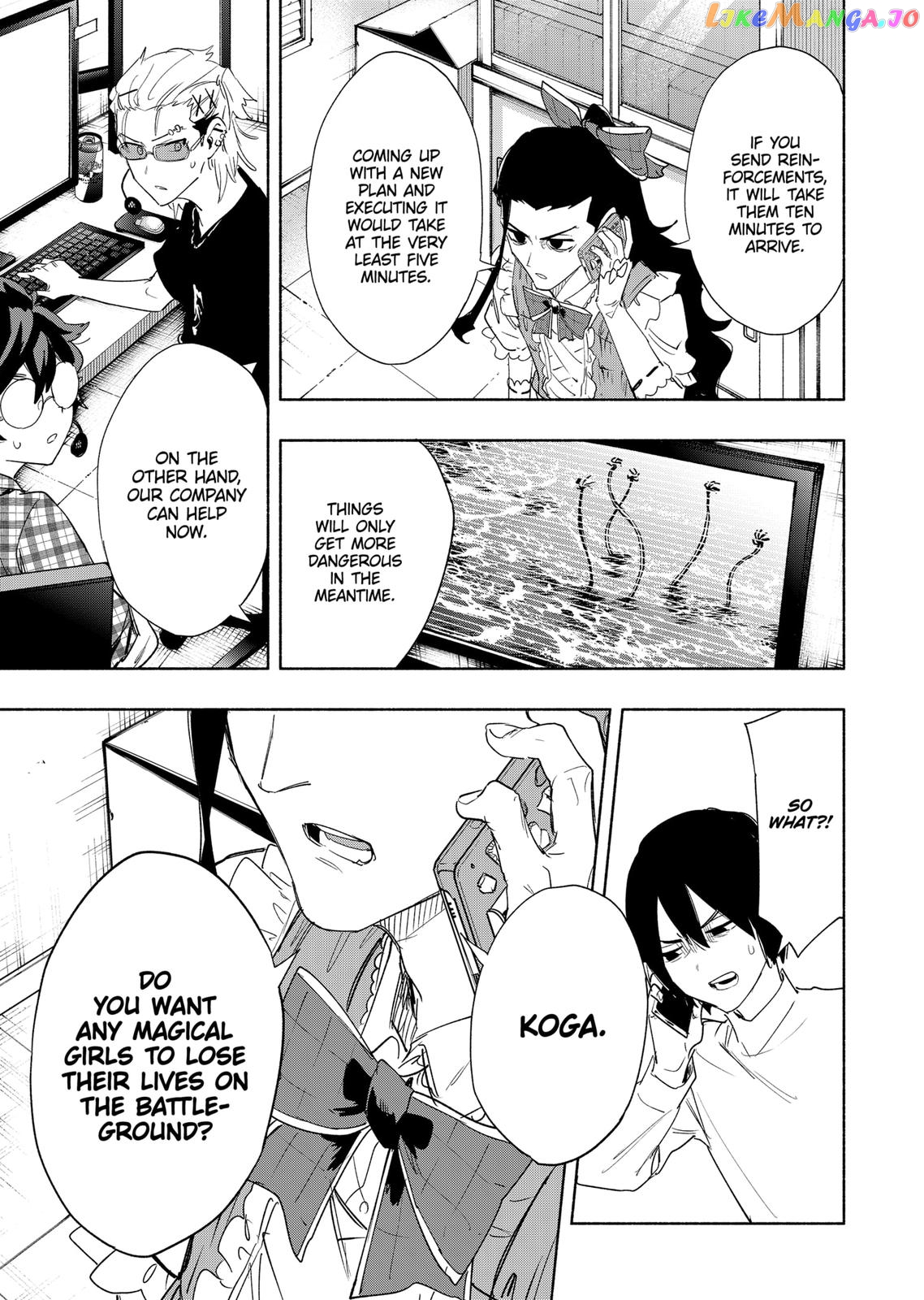Kabushiki Gaisha Magi Lumiere chapter 72 - page 17