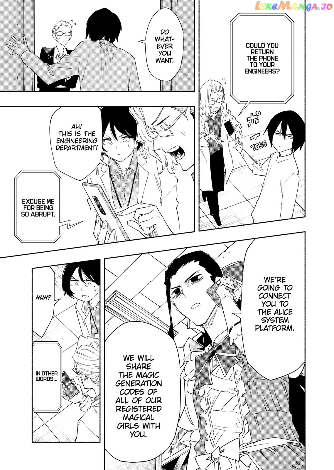 Kabushiki Gaisha Magi Lumiere chapter 72 - page 19