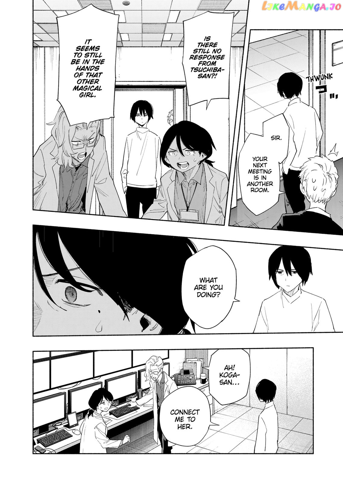 Kabushiki Gaisha Magi Lumiere chapter 72 - page 2