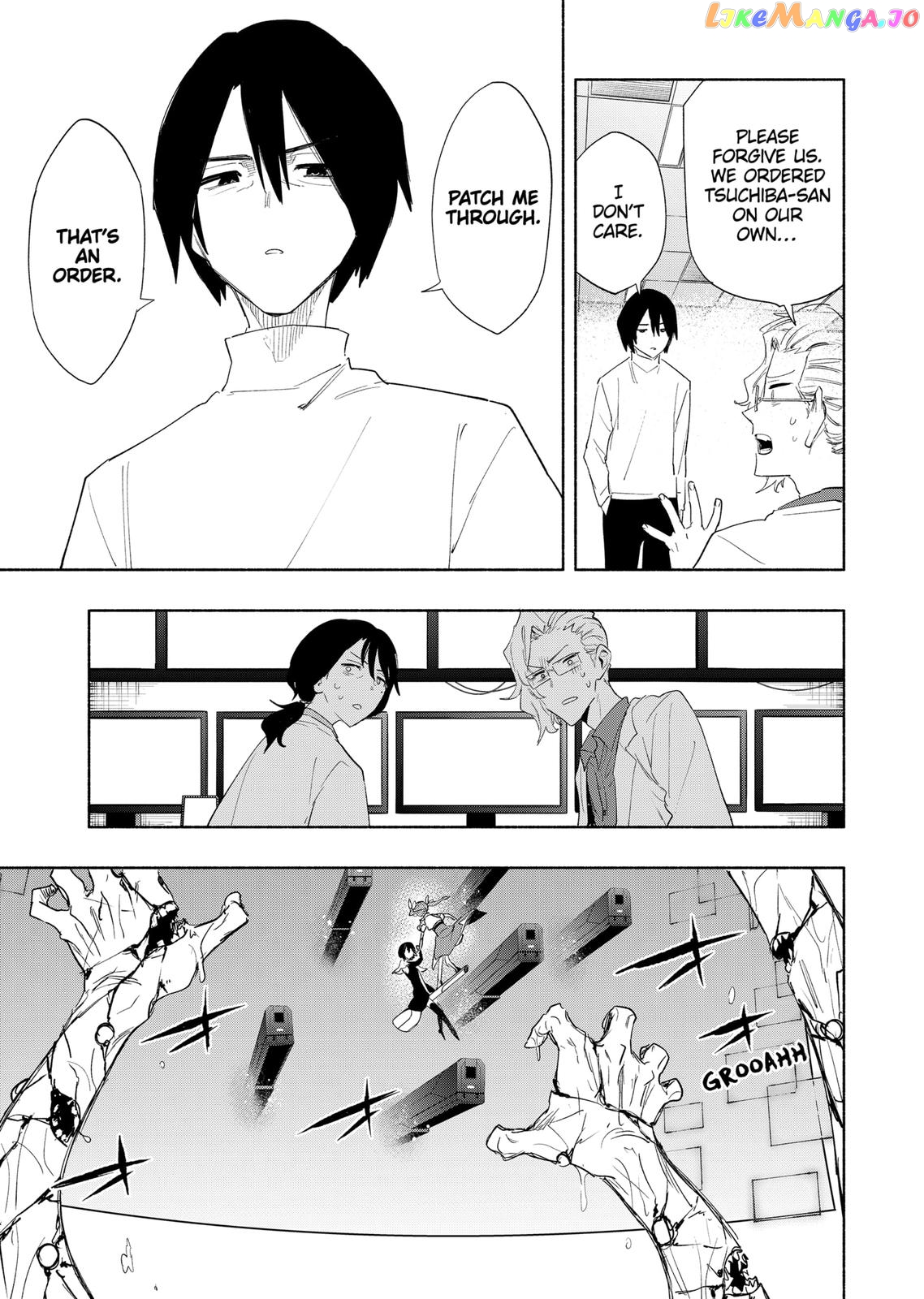 Kabushiki Gaisha Magi Lumiere chapter 72 - page 3