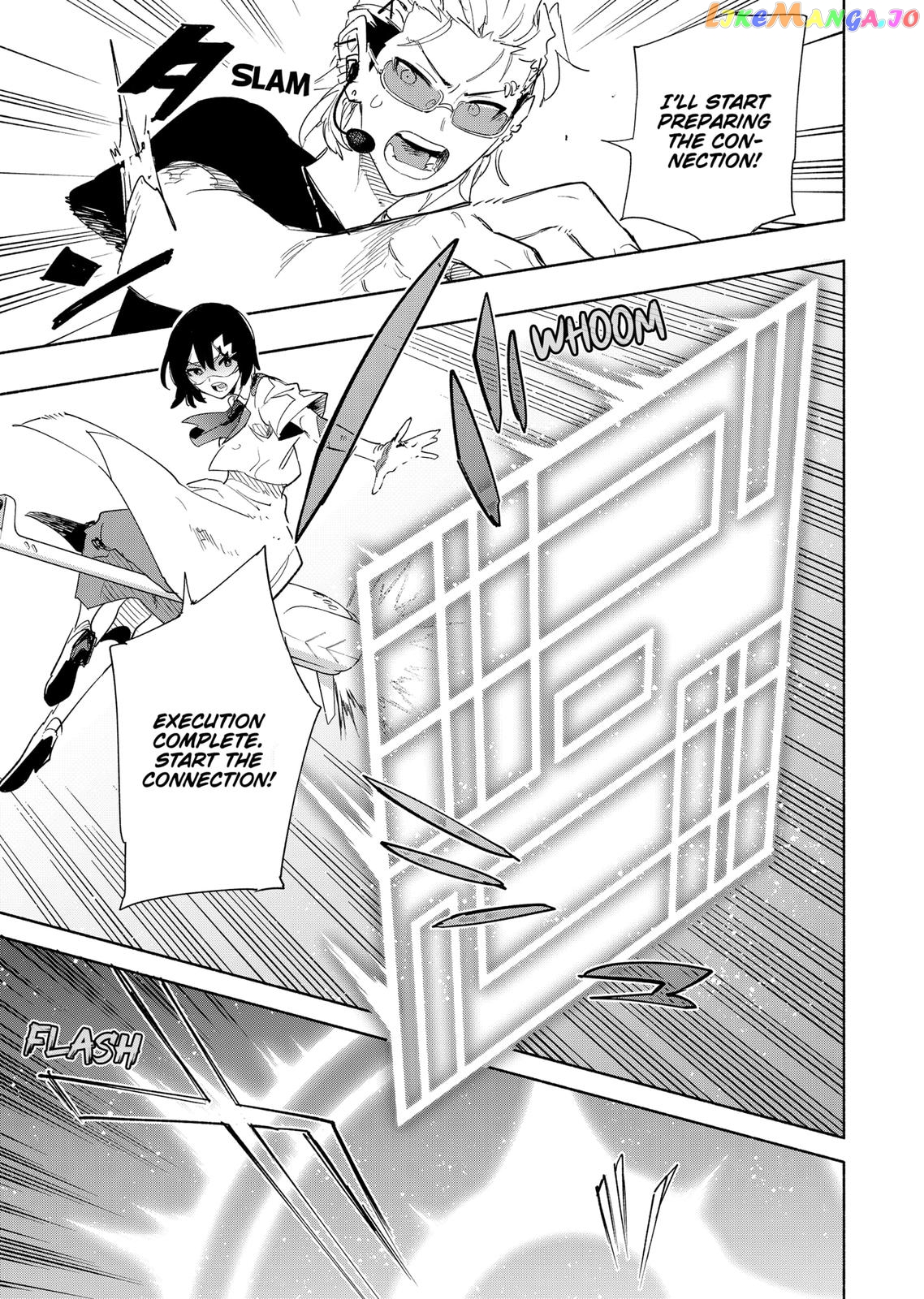 Kabushiki Gaisha Magi Lumiere chapter 73 - page 11