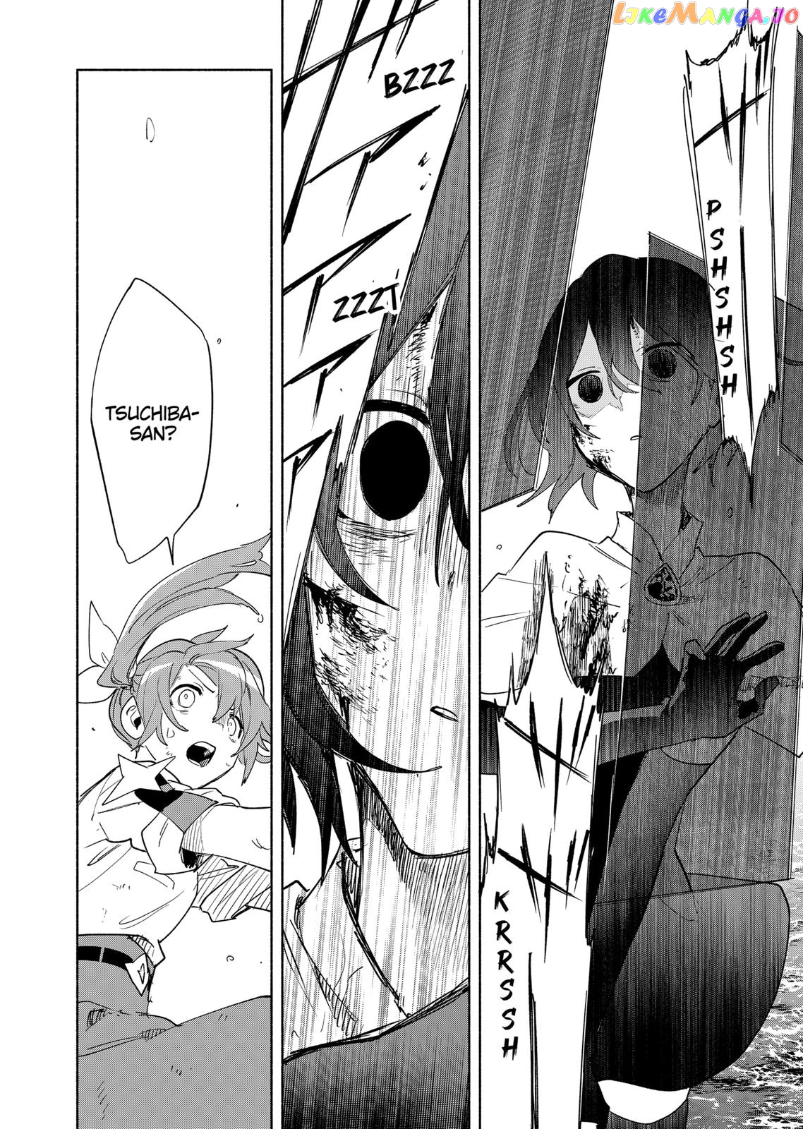 Kabushiki Gaisha Magi Lumiere chapter 73 - page 14
