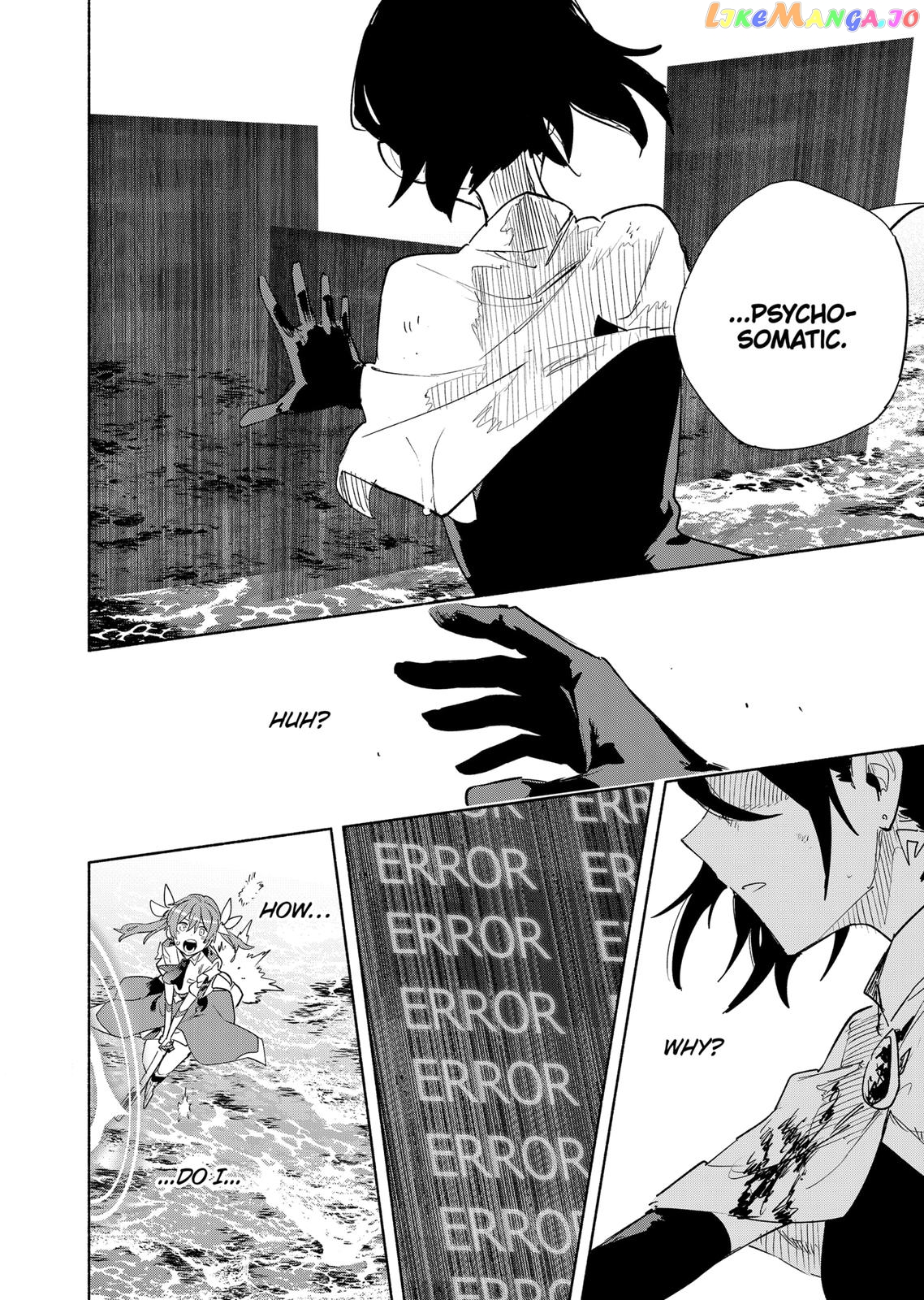 Kabushiki Gaisha Magi Lumiere chapter 73 - page 16