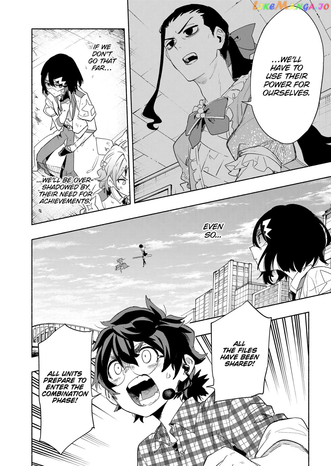 Kabushiki Gaisha Magi Lumiere chapter 73 - page 4