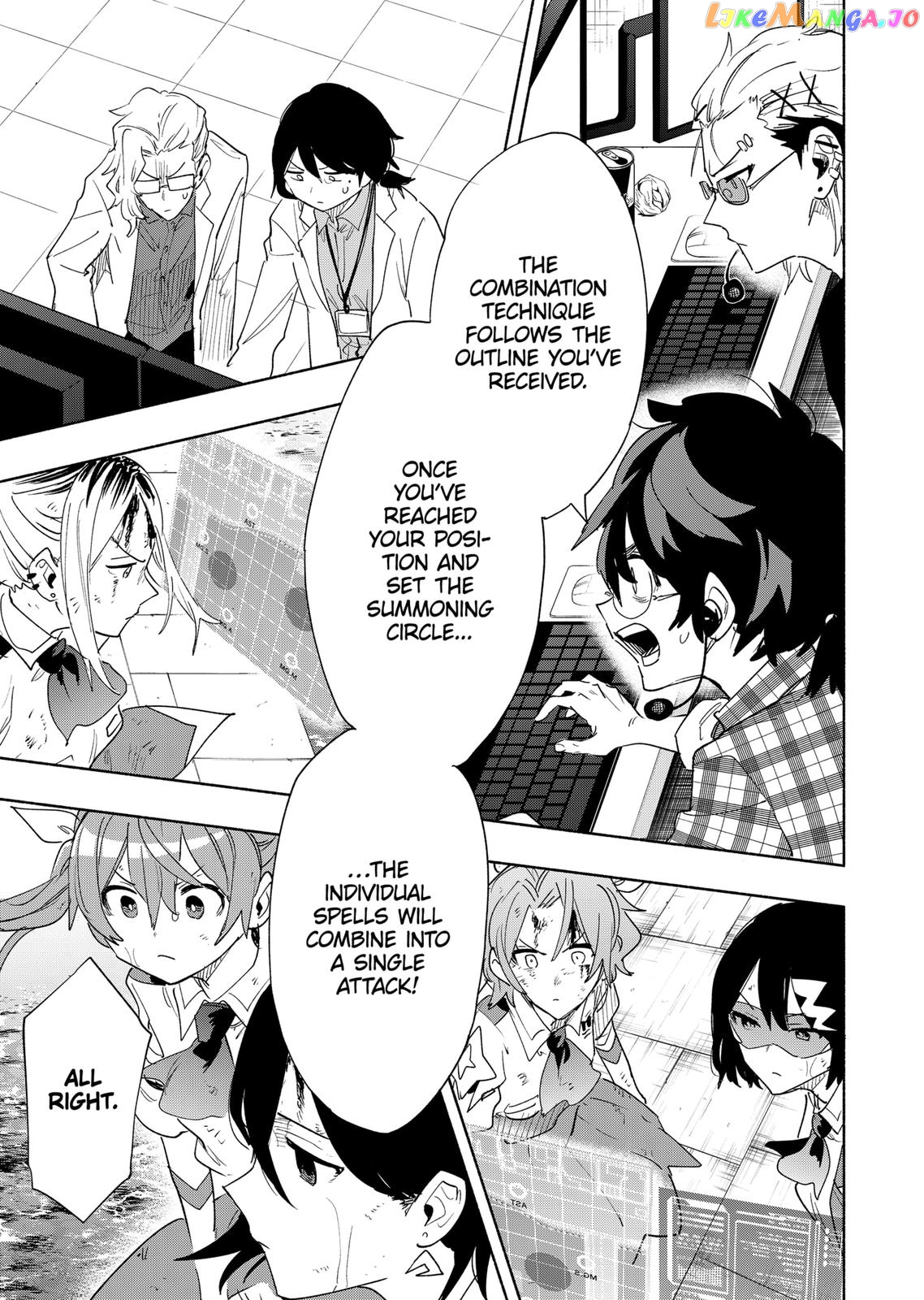 Kabushiki Gaisha Magi Lumiere chapter 73 - page 5