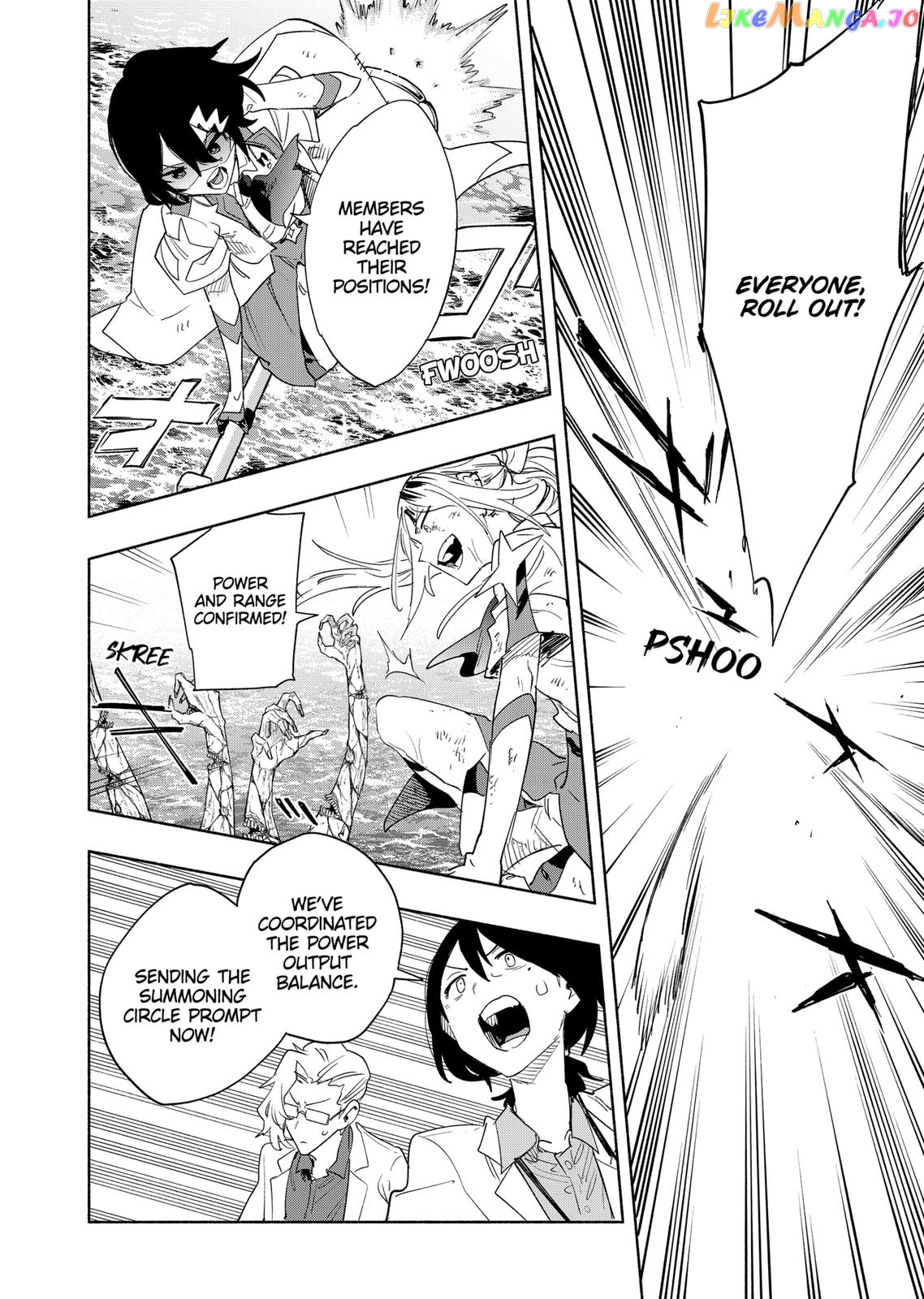 Kabushiki Gaisha Magi Lumiere chapter 73 - page 6