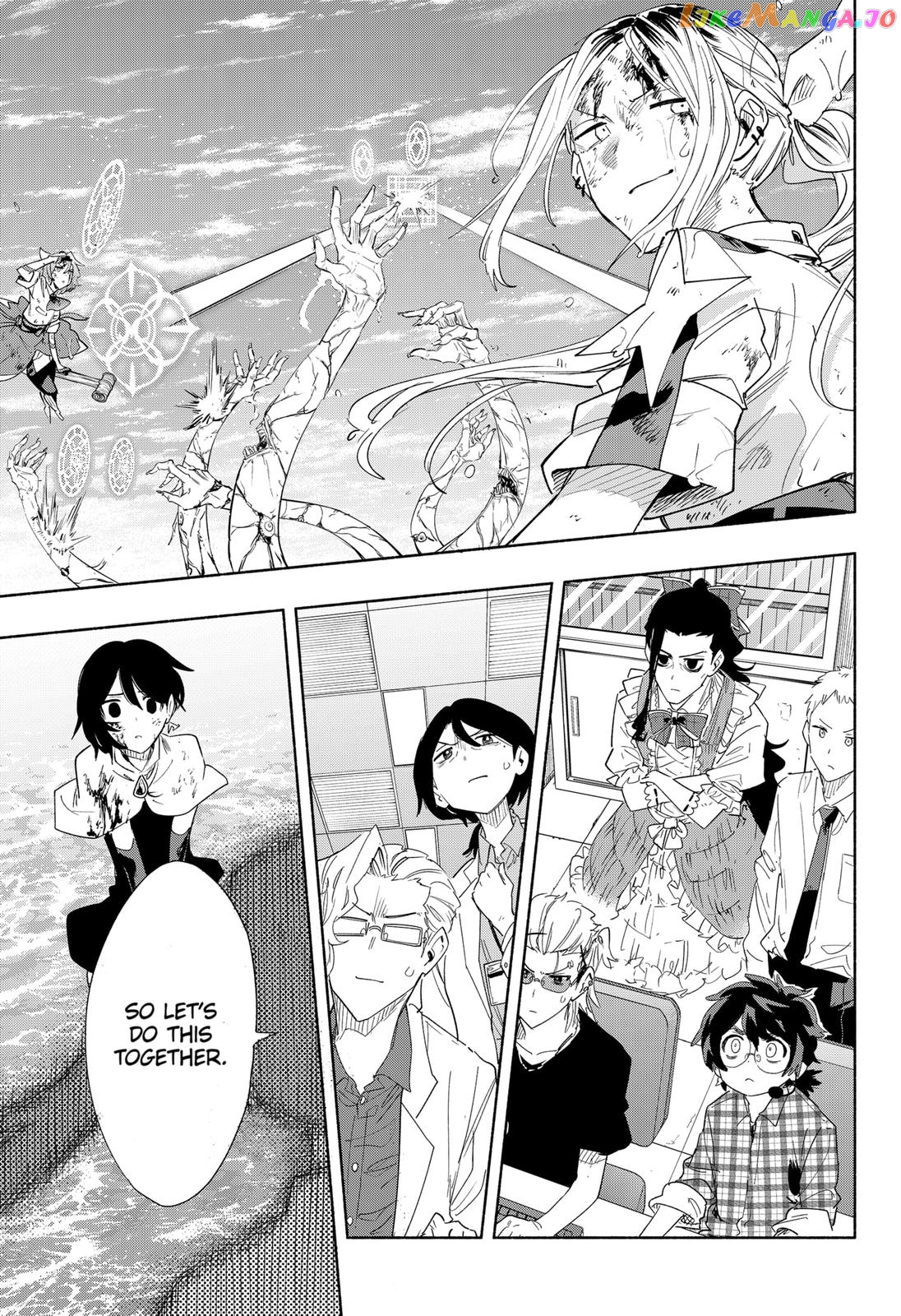 Kabushiki Gaisha Magi Lumiere chapter 74 - page 19