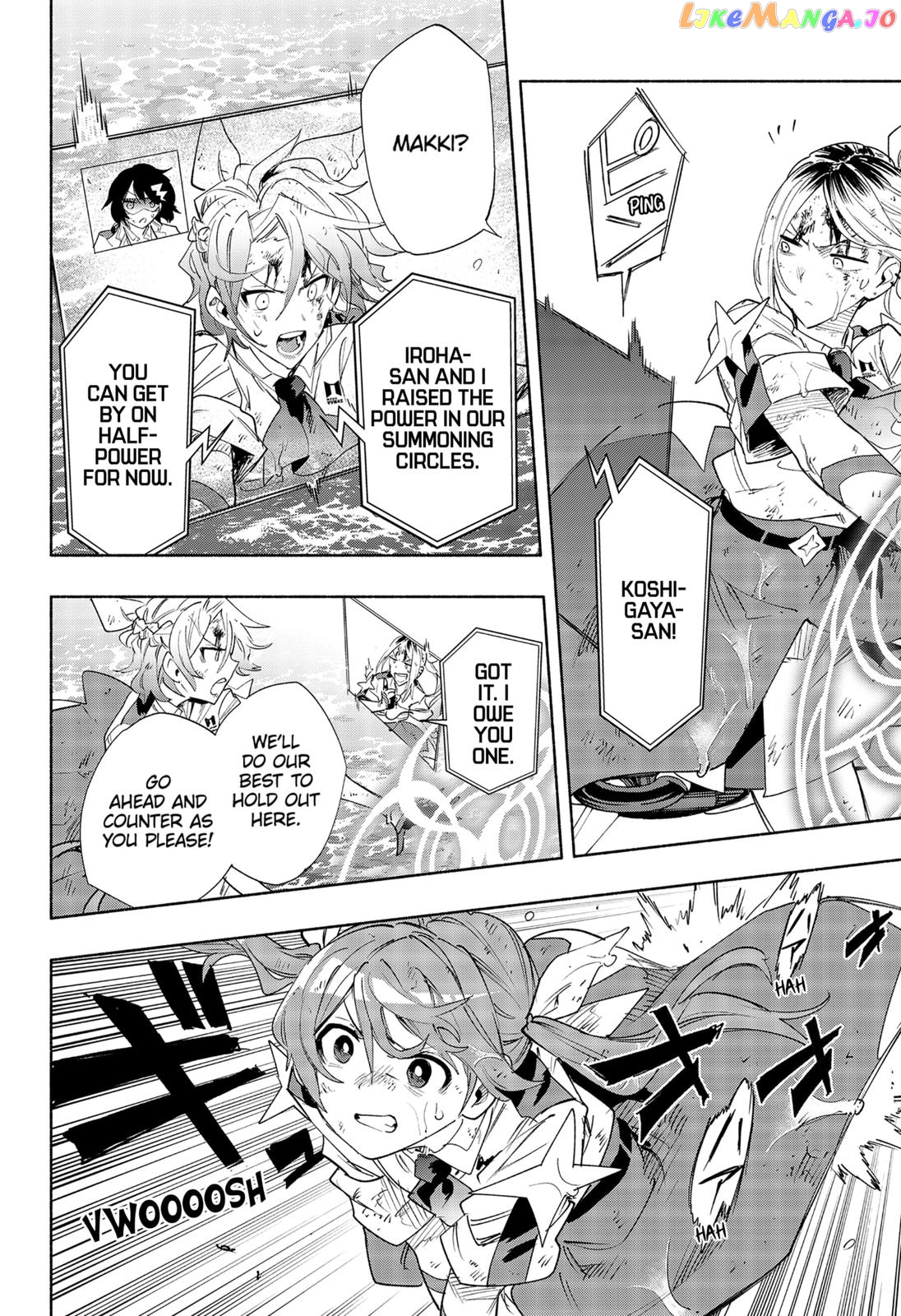 Kabushiki Gaisha Magi Lumiere chapter 74 - page 2
