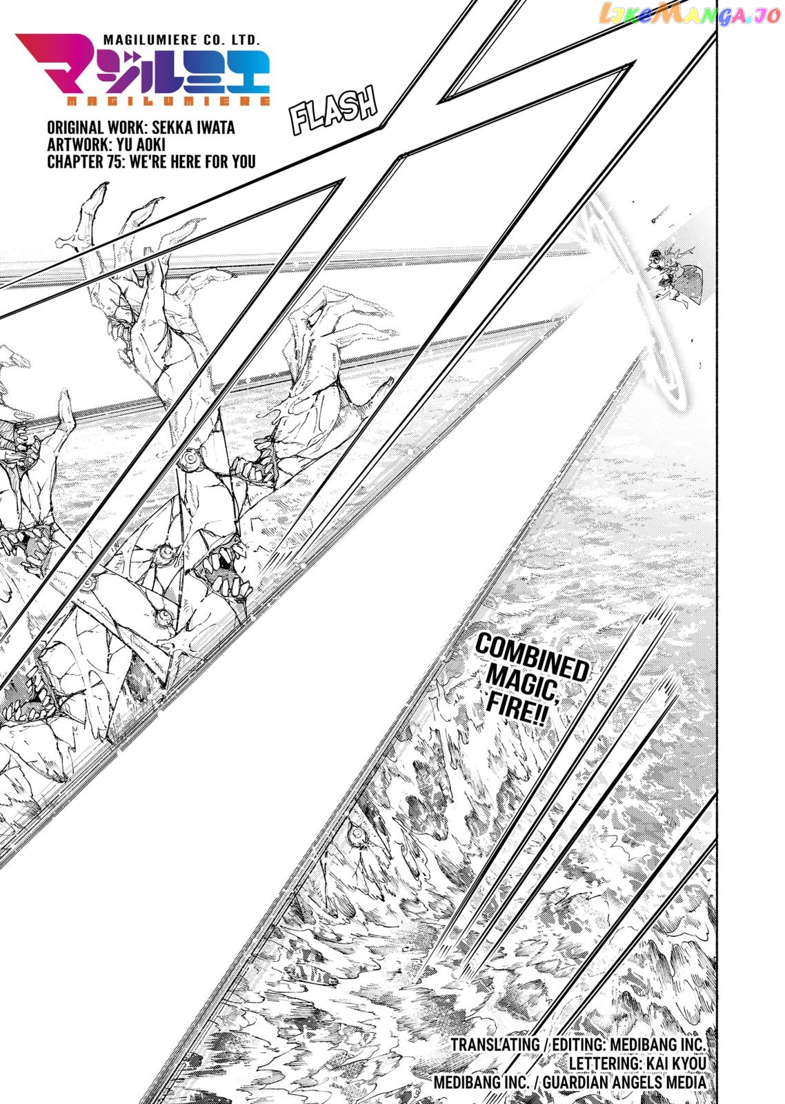 Kabushiki Gaisha Magi Lumiere chapter 75 - page 1