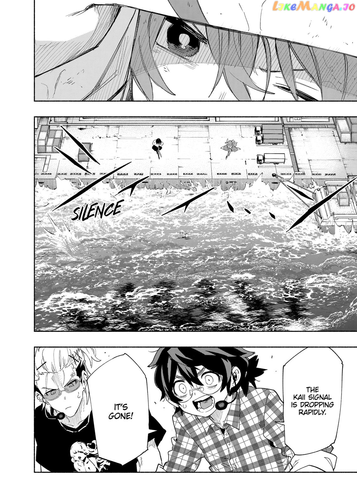 Kabushiki Gaisha Magi Lumiere chapter 75 - page 10