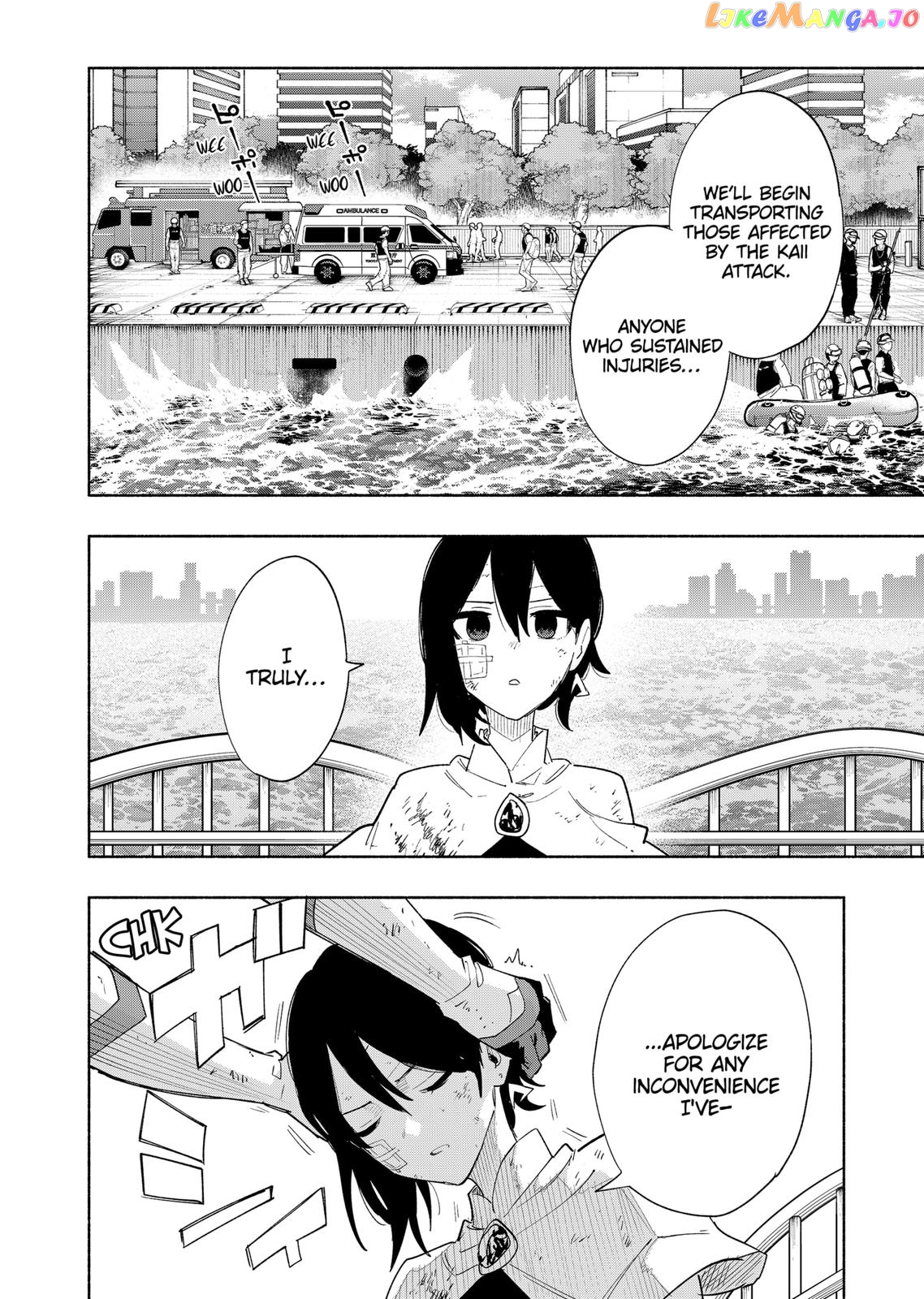 Kabushiki Gaisha Magi Lumiere chapter 75 - page 12