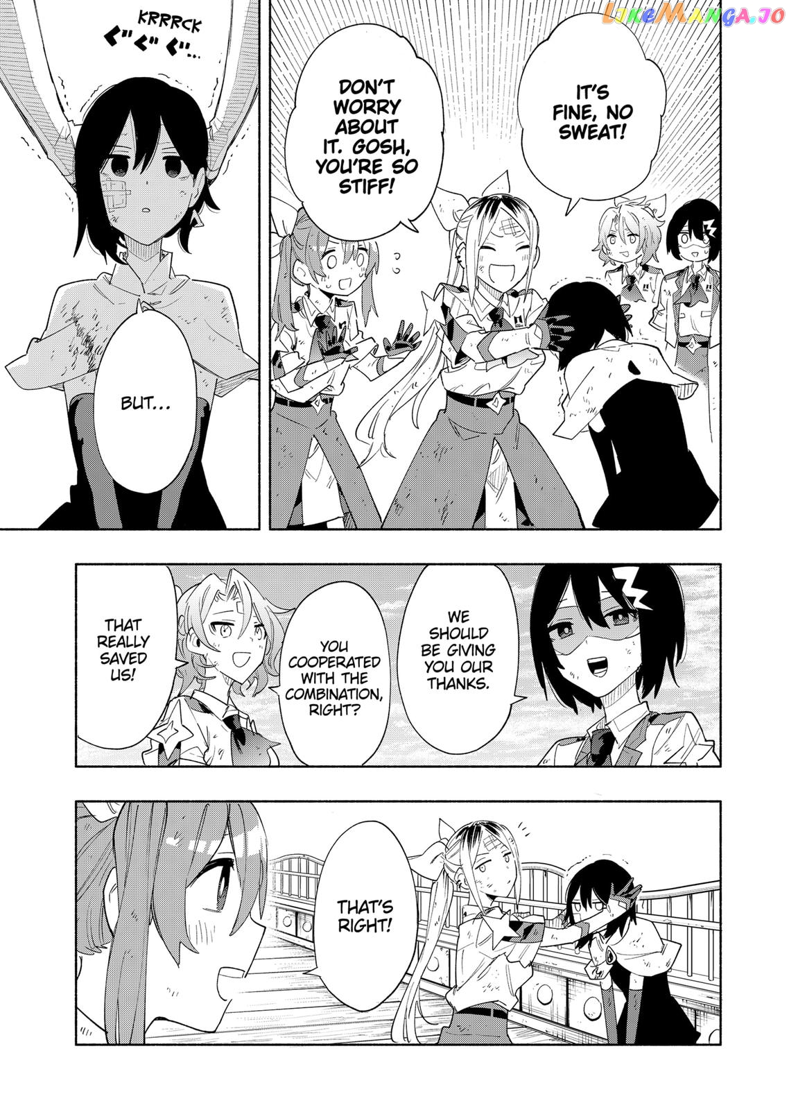 Kabushiki Gaisha Magi Lumiere chapter 75 - page 13