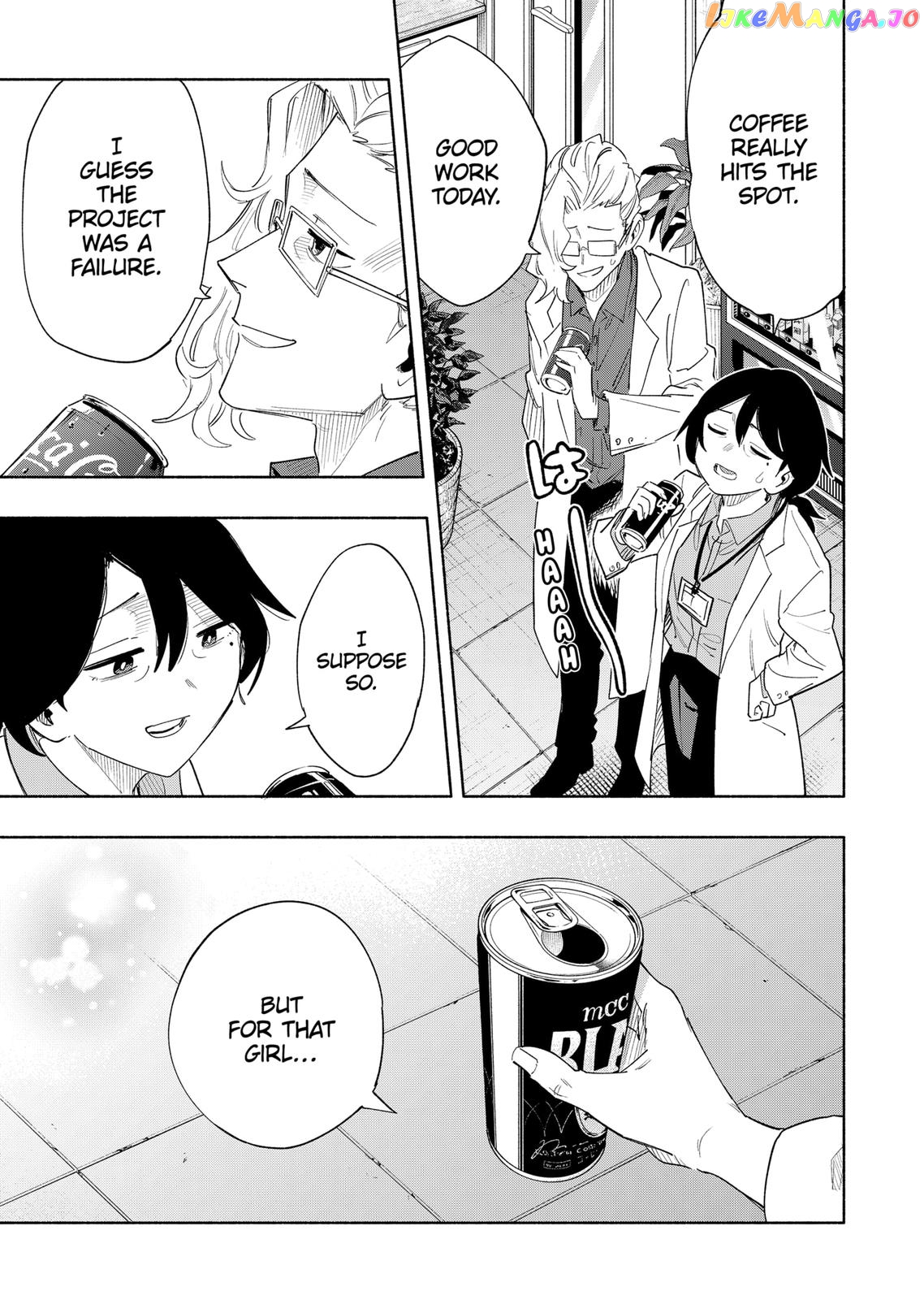 Kabushiki Gaisha Magi Lumiere chapter 75 - page 17